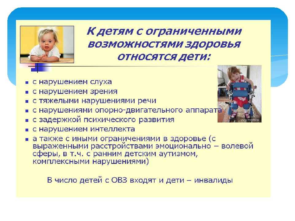 Всё, что нужно знать о социализации школьников: понятие, средства, факторы