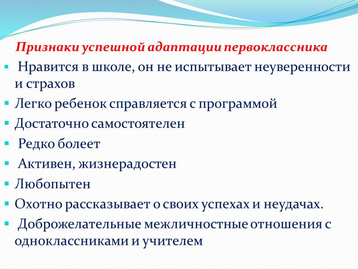 Формирование графических навыков у дошкольников. контрольная работа. педагогика. 2010-02-07