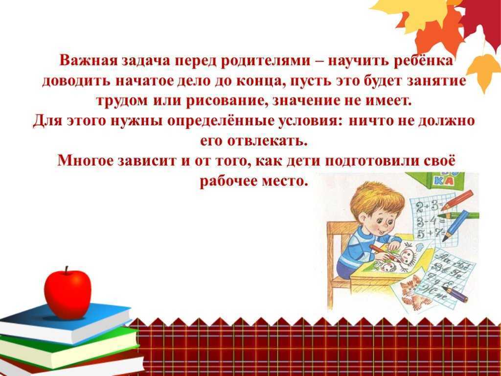 Как правильно кайфонули или кайфанули