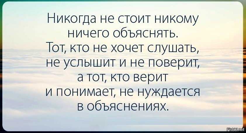 Дети и критика — как не сотворить себе врагов