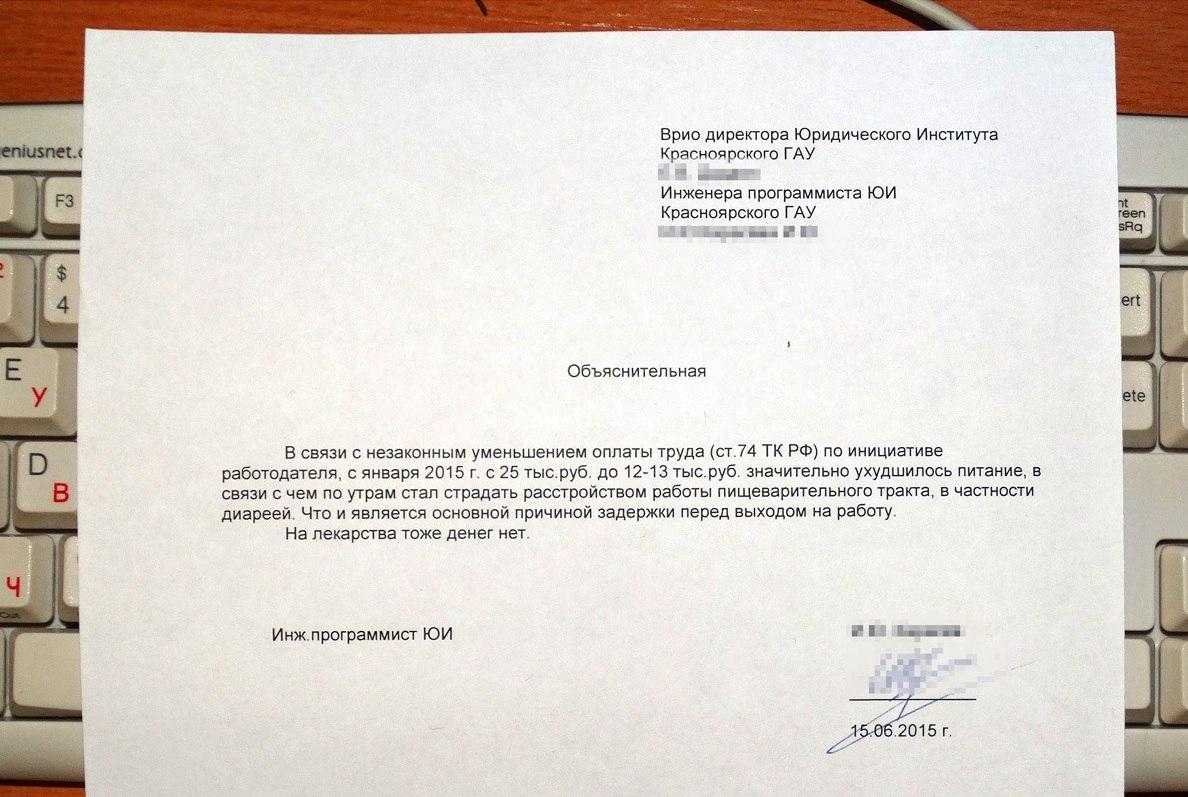 Чалый цвет - что это такое и какой он?