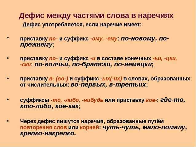 Трудности русского языка: род несклоняемых существительных и аббревиатур