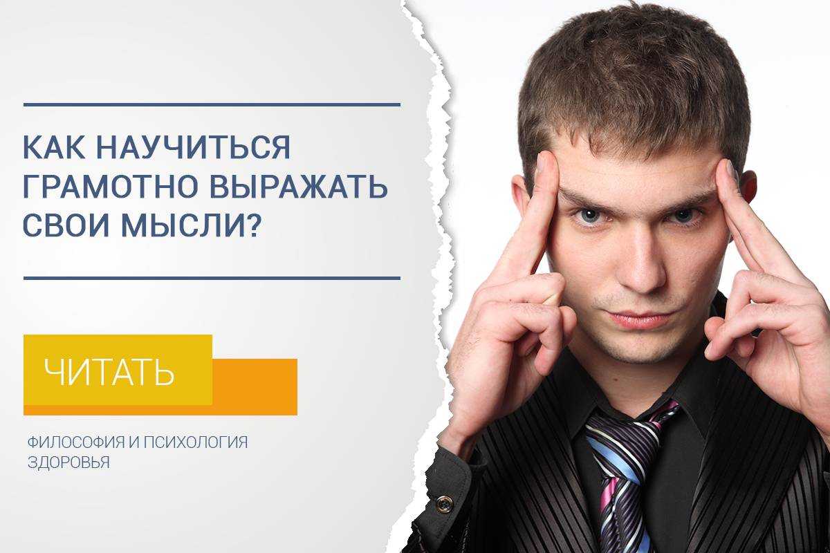 Логопедические упражнения на звук ш для ребенка