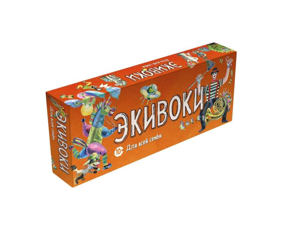 Звукоподражание - onomatopoeia
