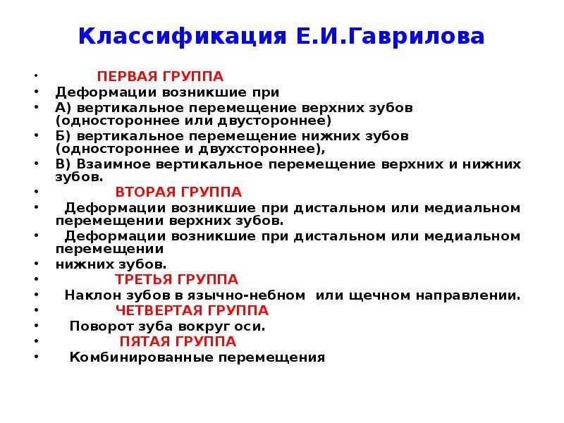 Как правильно использовать двухкратный или двукратный: советы и примеры