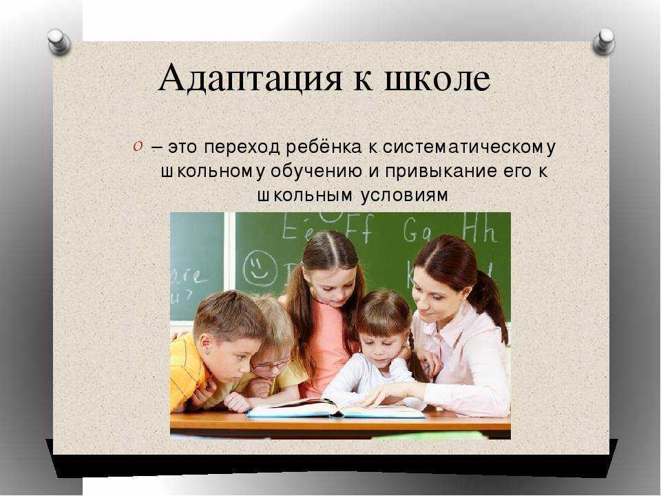 Упражнения для развития внимания у подростков