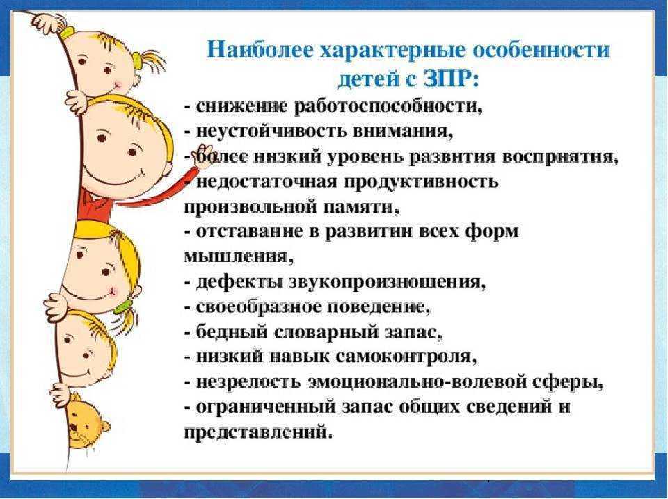 Синдром аспергера: симптомы и лечение