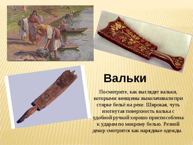 Расшифровка смысла символа «конек горбунок» в сказке и его связь с ширинкой