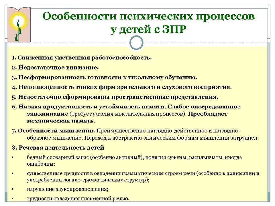 Сущность личностно-ориентированного подхода