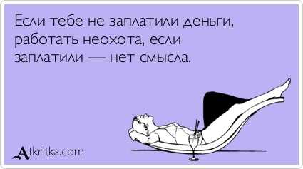 Частица не с разными частями речи, частица ни слитно или раздельно