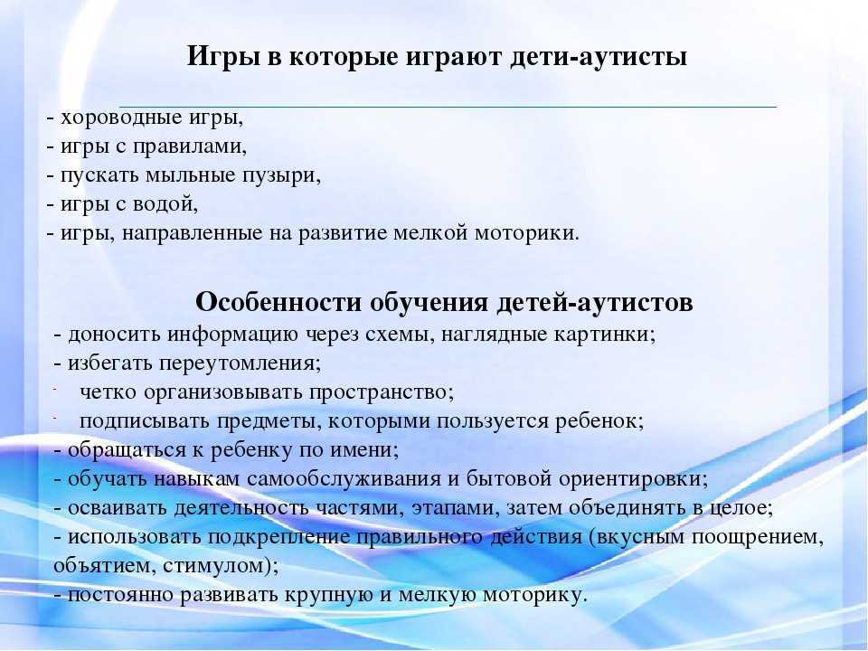 Что такое фонофобия. как лечится боязнь громкого шума