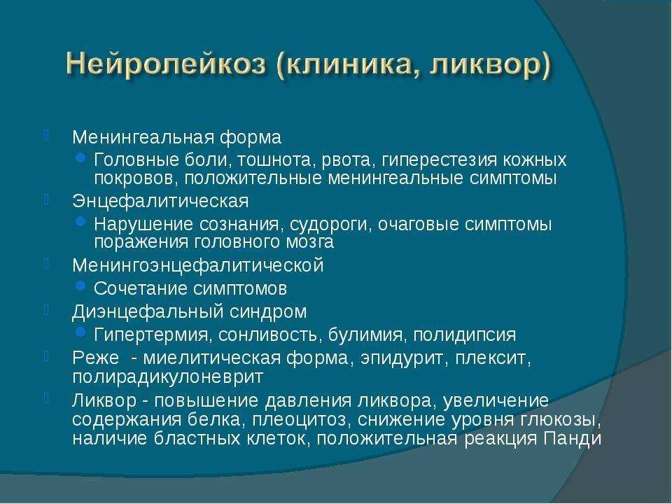 Топ 10 отмазок от школы. топ-причин не пойти в школу: раскрываем все секреты