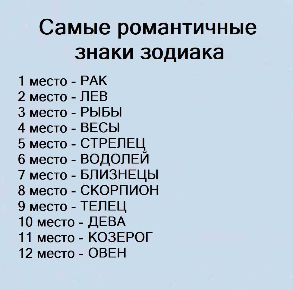 Мем — энциклопедия руниверсалис