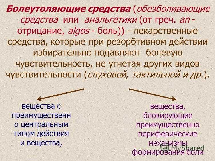 Как удержаться и не заплакать - wikihow