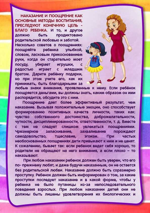 Как заставить ребенка чистить зубы или как уговорить это сделать, что делать если дети не хотят чистить зубки