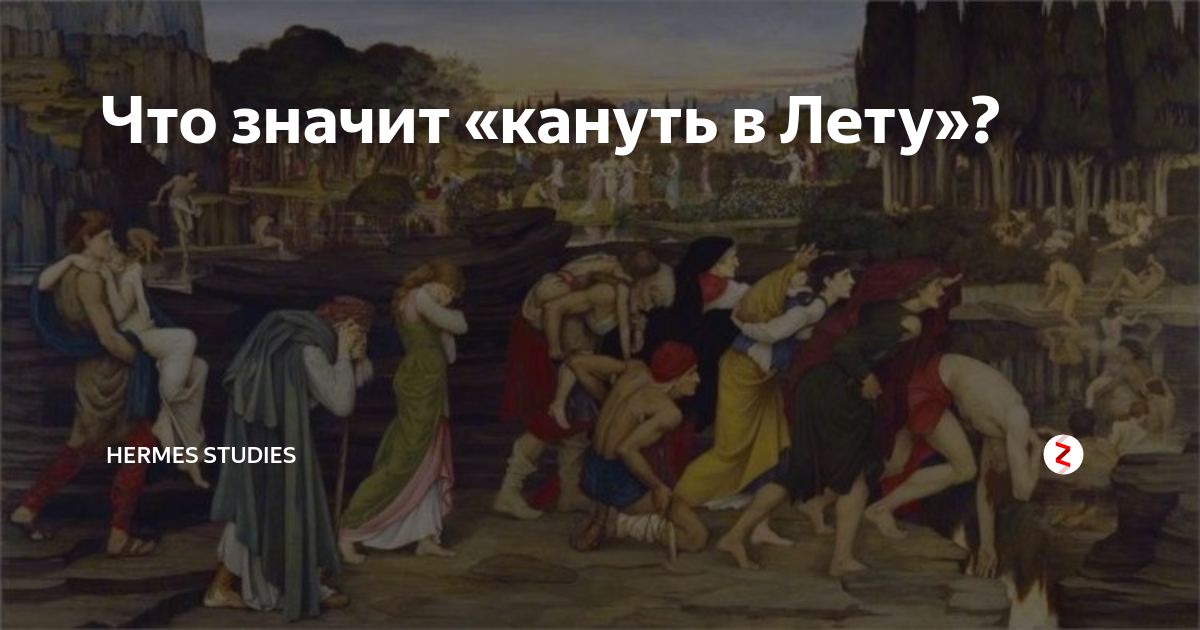 Из предложений 34–35 выпишите один фразеологизм.. русский язык 17298