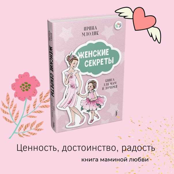 Самые умные дети планеты