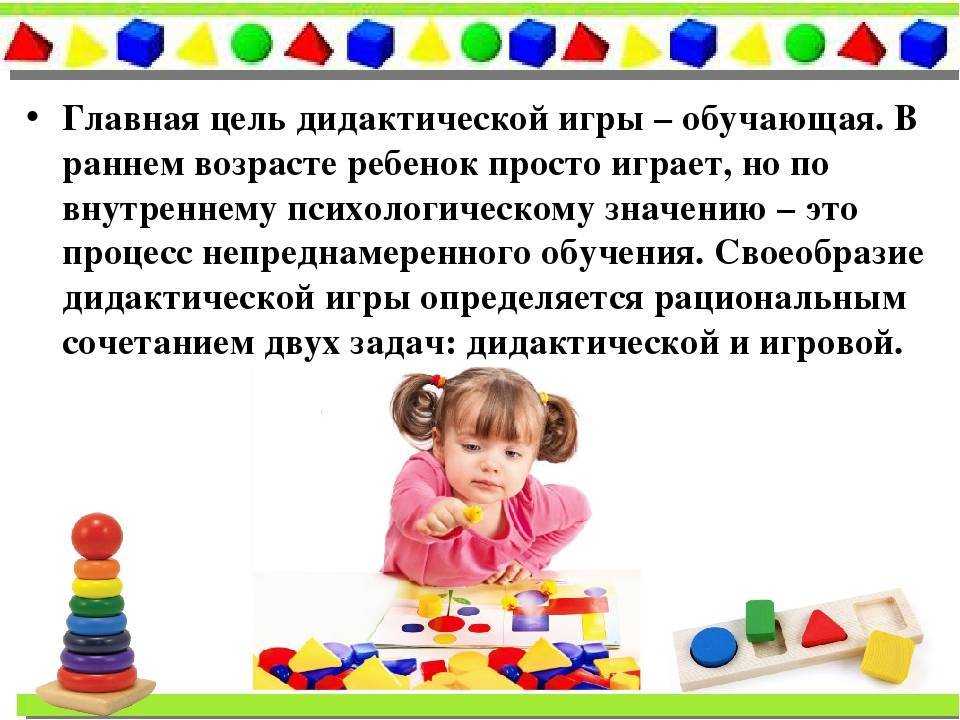 Игрушки своими руками для развития мелкой моторики у детей: сенсорные мешочки, коврики, шнуровка, подушка и прочие приспособления