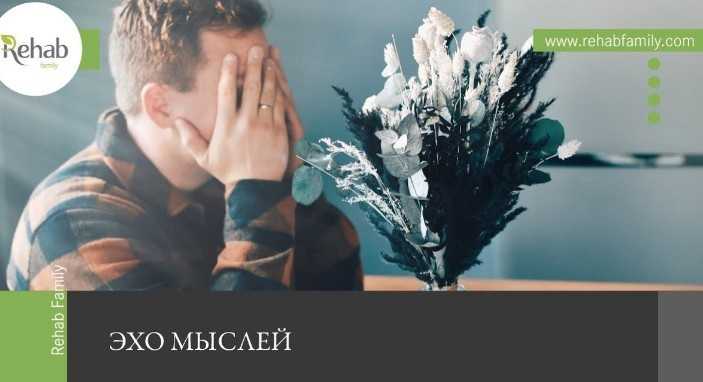 Дислексия. упражнения методики дейвиса. за советом к логопеду. детский портал солнышко solnet.ee
