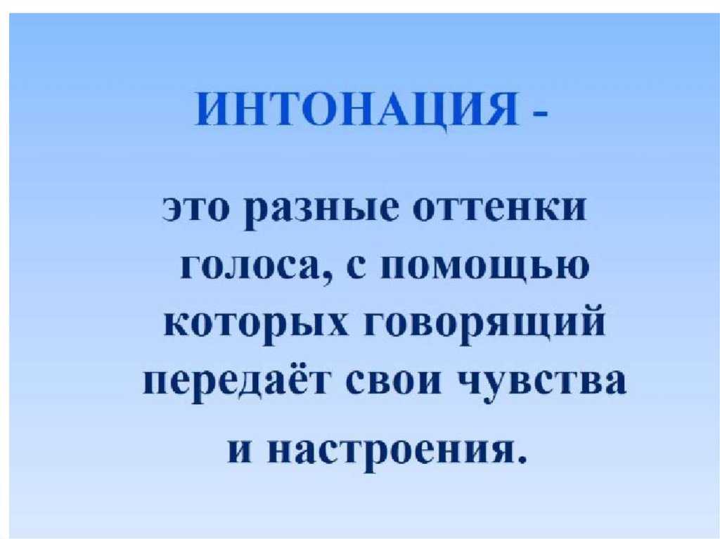 Общее недоразвитие речи 3 уровня у дошкольников: признаки, причины, коррекция
