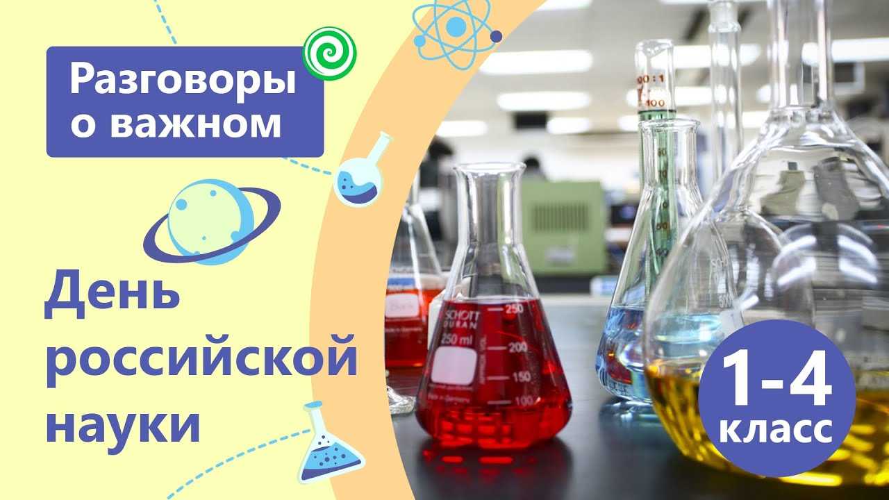 Переутомление у ребенка: симптомы