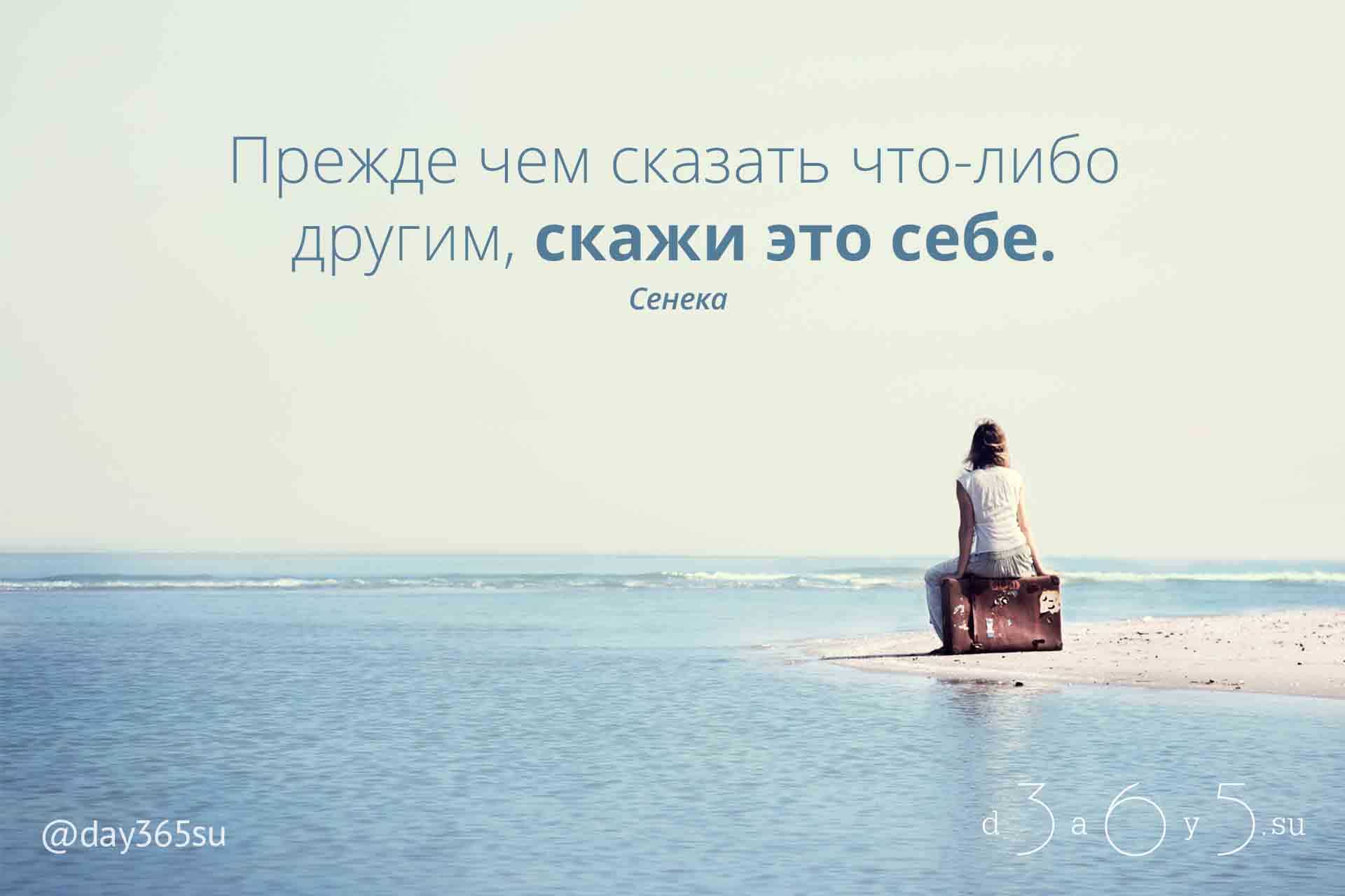 7 упражнений для развития интуиции