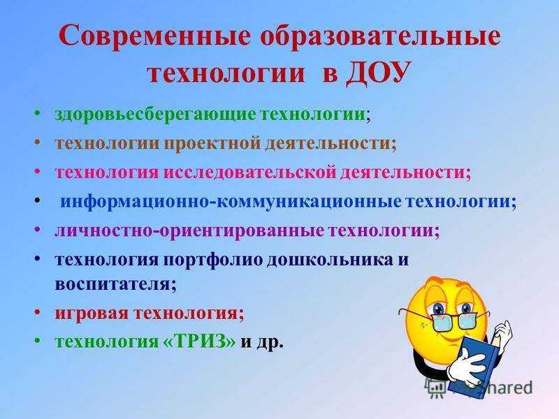 Презентация песочная терапия в практике педагога психолога  доклад, проект