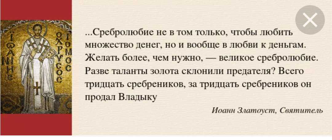 Ухудшение памяти: причины плохой памяти, рассеянности, забывчивости. лечение проблем с памятью