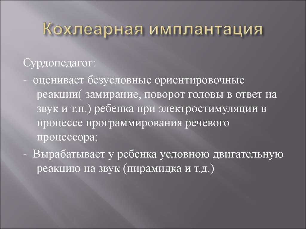 «взаимодействие с родителями как условие сенсорного развития детей раннего возраста». консультация для воспитателей. воспитателям детских садов, школьным учителям и педагогам - маам.ру