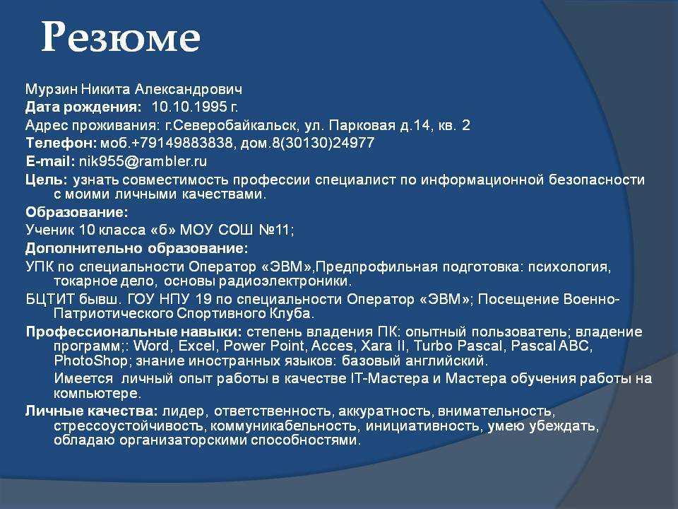 Быстрые клавиши в chrome - компьютер - cправка - google chrome