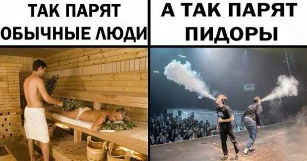 Как понять, что ребёнок курит электронные сигареты — блог тетрики