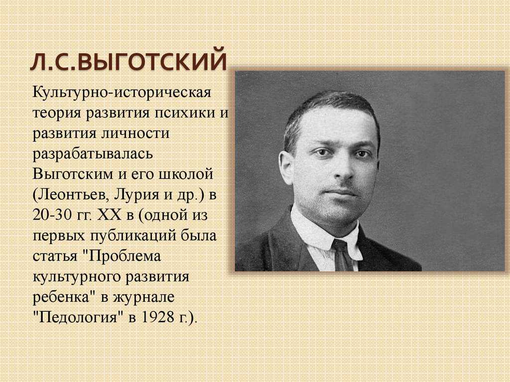 Глава 3 возрастные особенности детской лжи. почему дети лгут?