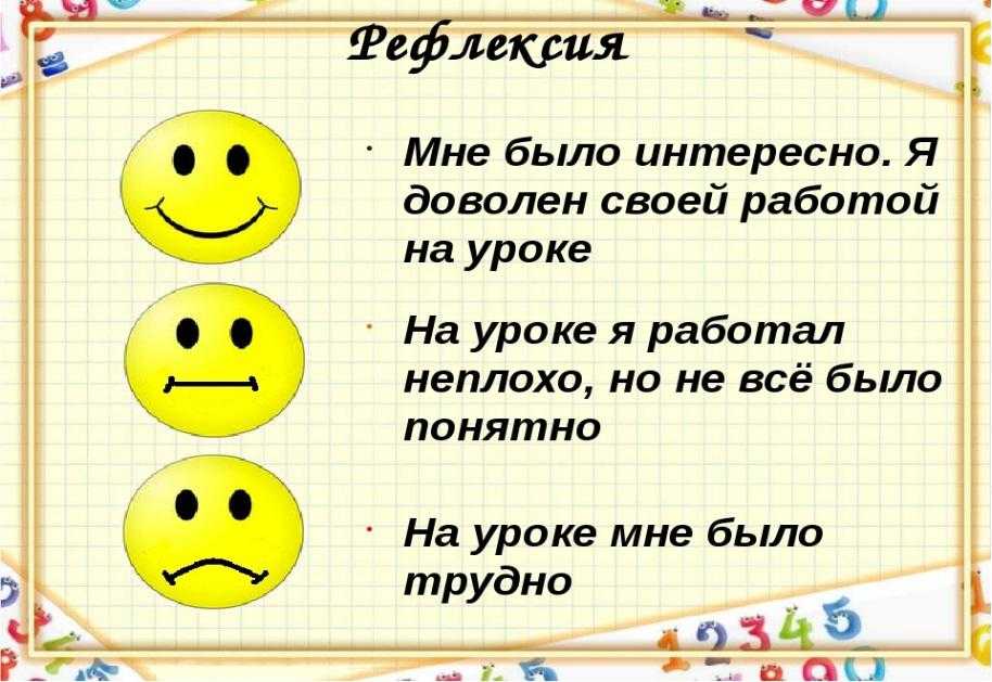 Персональный сайт учителя русского языка и литературы васюк татьяны андреевны
