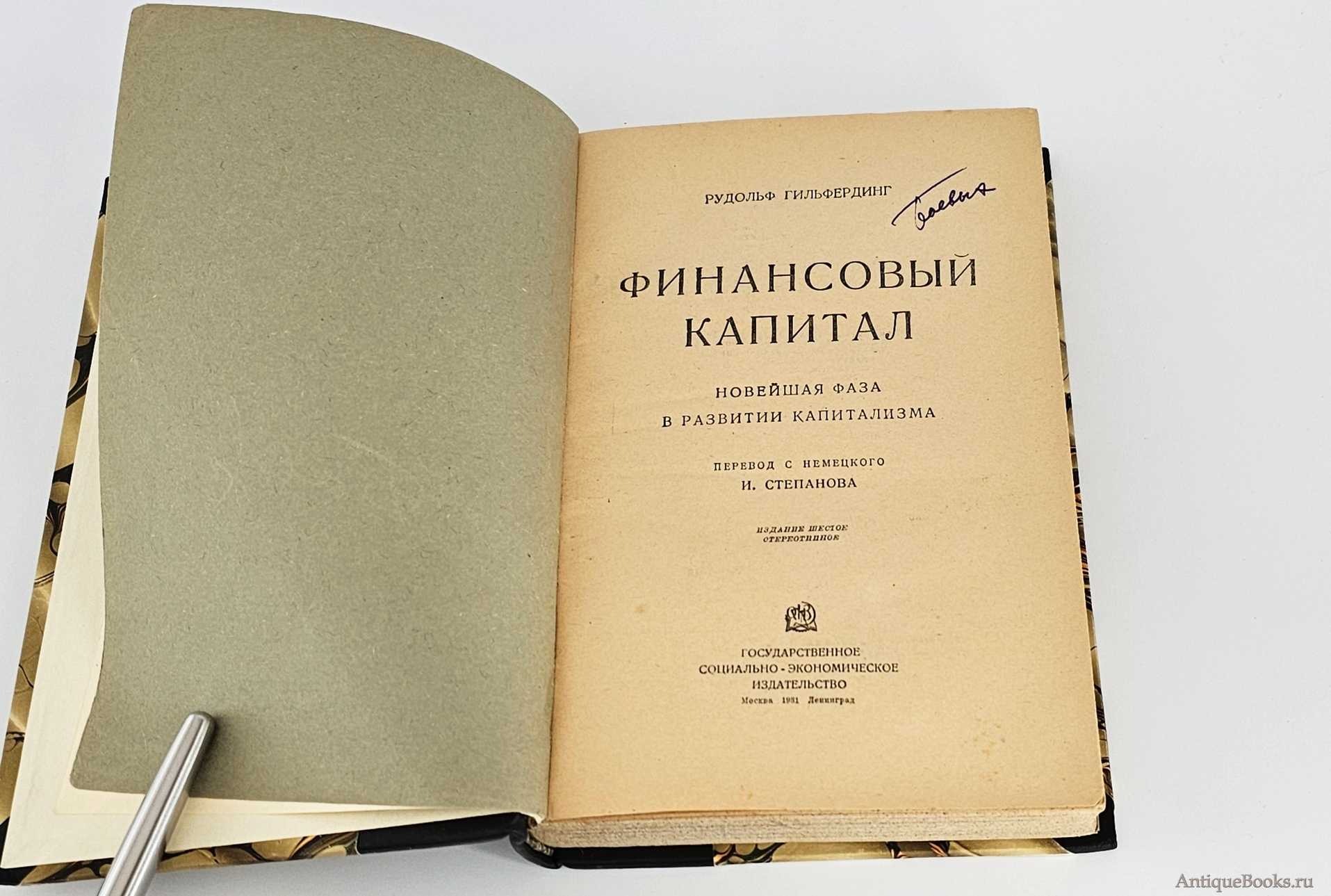 Статистика неполных семей в россии 2022: актуальная информация, пошаговые советы 2024