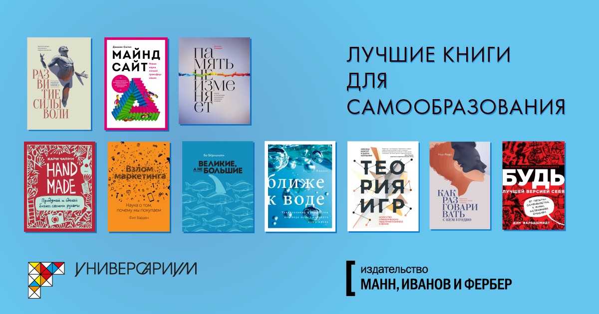 Как избавиться от негативных мыслей