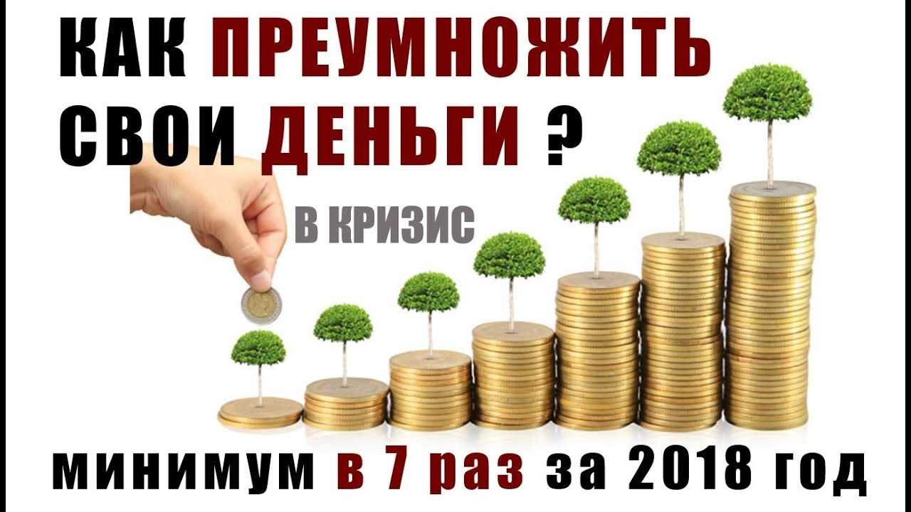 Полезные советы на каждый день