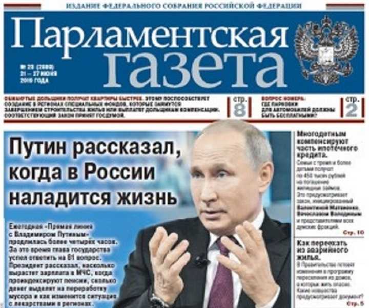 Как сэкономить на платном обучении в вузе