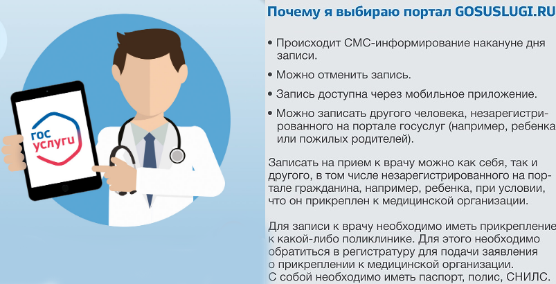 Как пишется слово ввиду – когда его надо писать слитно, а когда раздельно, и как легко запомнить