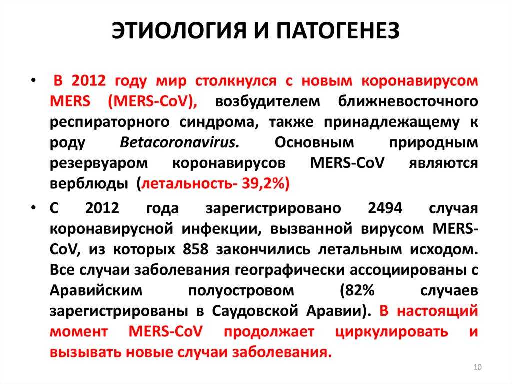Заикание по-научному и без цензуры