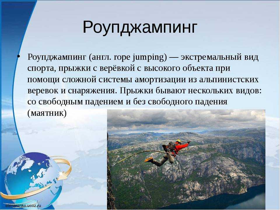Чем педантичность отличается от скрупулезности? что такое скрупулезность.