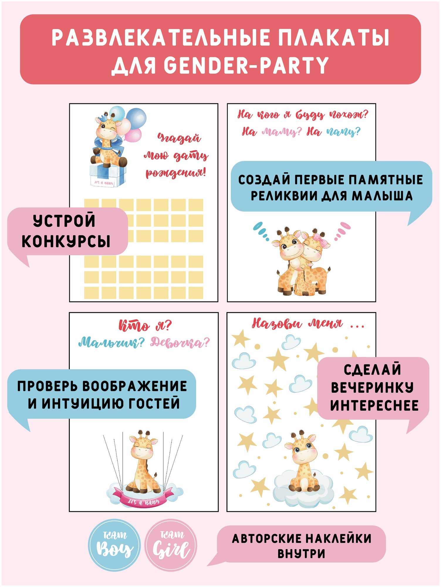 Что маме нужно знать о новорождённых в первую очередь?