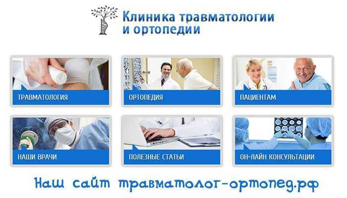 Обследование детей младенческого и раннего возраста 0 3 лет позволило описать особенности их развития