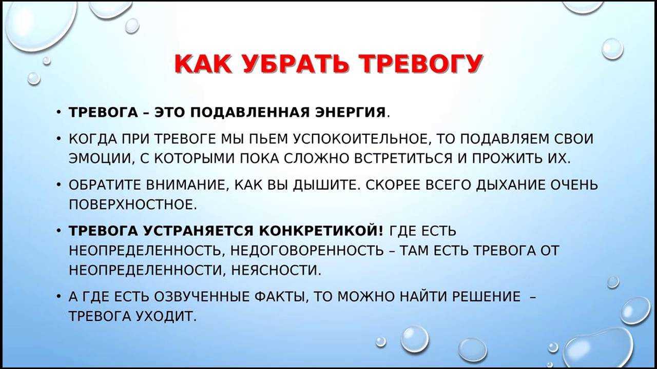 Методические рекомендации по профилактике кризисных состояниях у детей и подростков - центр детского и юношеского туризма и экскурсий (юных туристов) г. ростова-на-дону