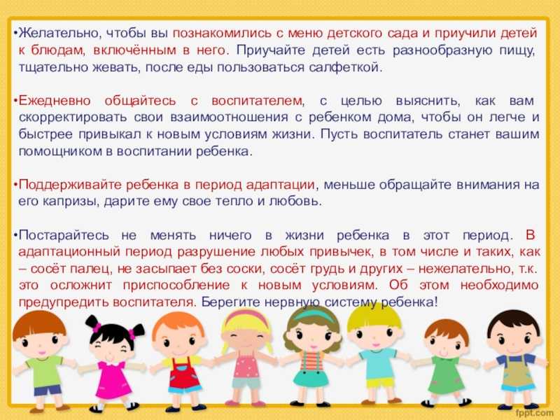 Что важно знать об орехах, чтобы не нанести вред детскому организму Когда можно начинать давать их ребенку и стоит делать постоянным элементом рациона На эти и другие вопросы отвечает нутрициолог Юлия Бачурина