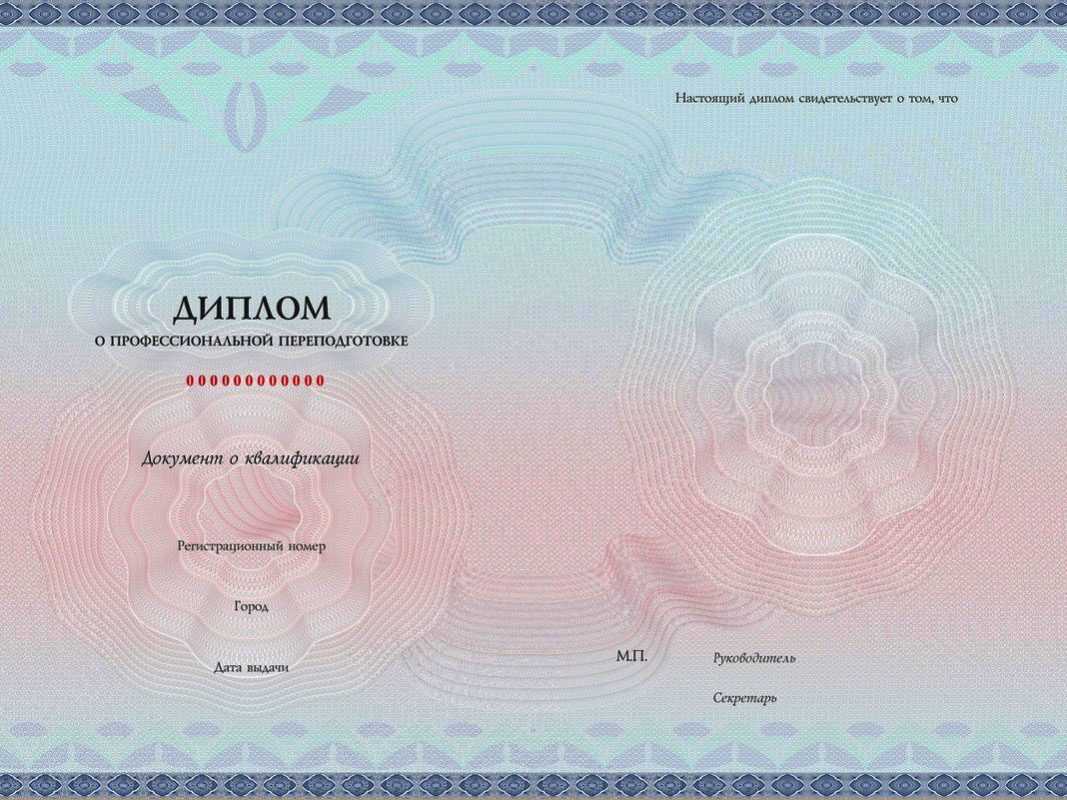 Современные методики запуска речи у неговорящих детей