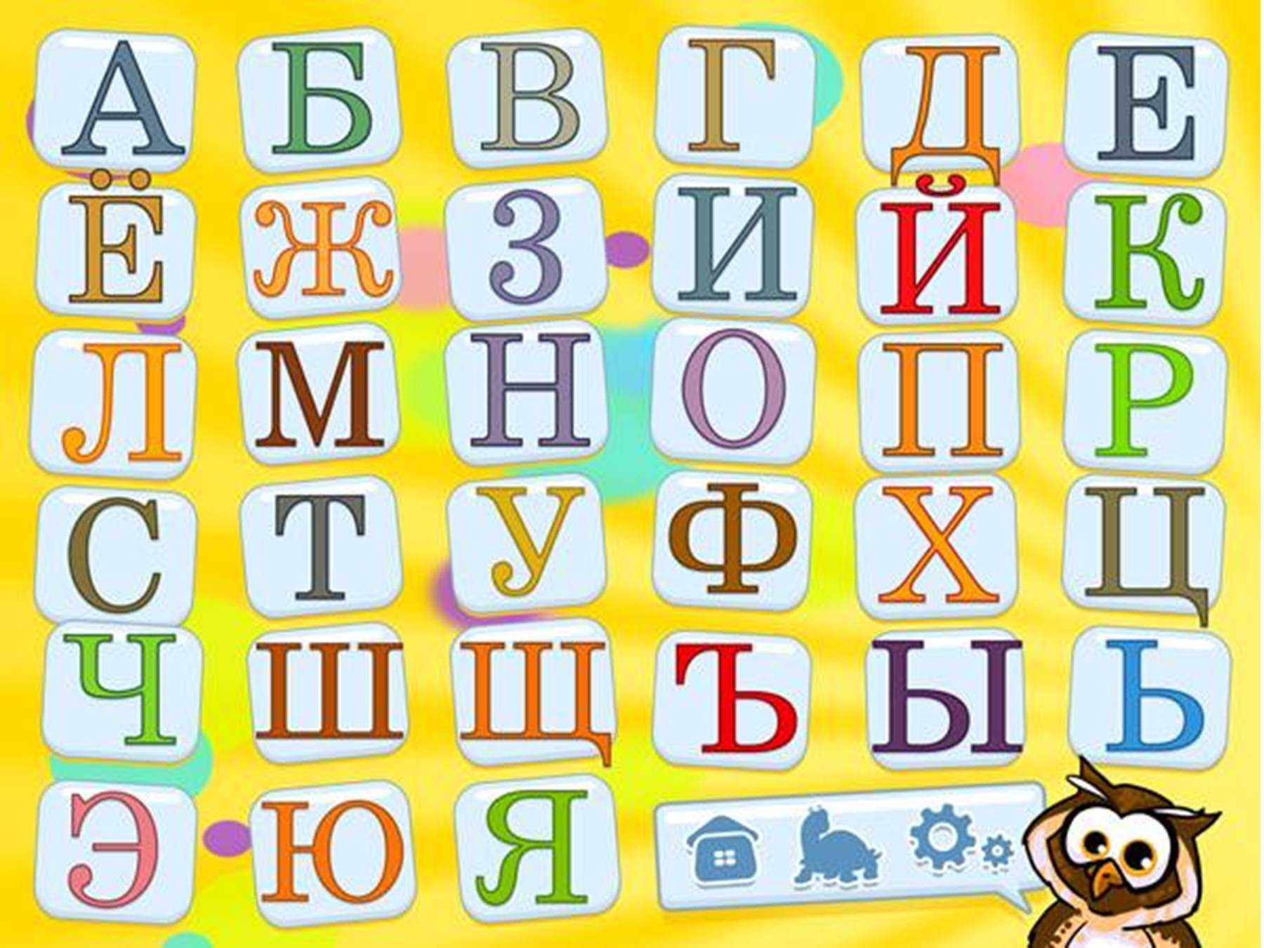 От каракуль к почерку: как развить у ребенка навыки письма - parents.ru | parents