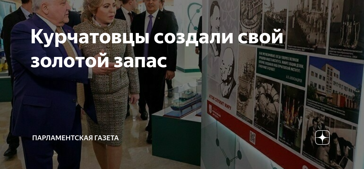 Как понять что поступил на платное?
