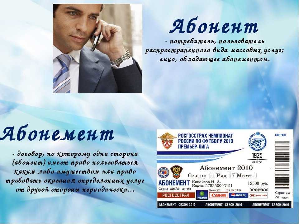 Грамота.ру – справочно-информационный интернет-портал «русский язык» | класс | репетитор онлайн | учебник грамоты: пунктуация