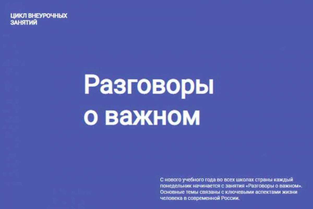 5 способов говорить с ребенком так, чтобы он понял!