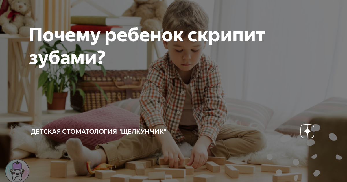 «чем сильнее мы чего-то боимся, тем больше делаем для того, чтобы это сбылось» - reminder
reminder
